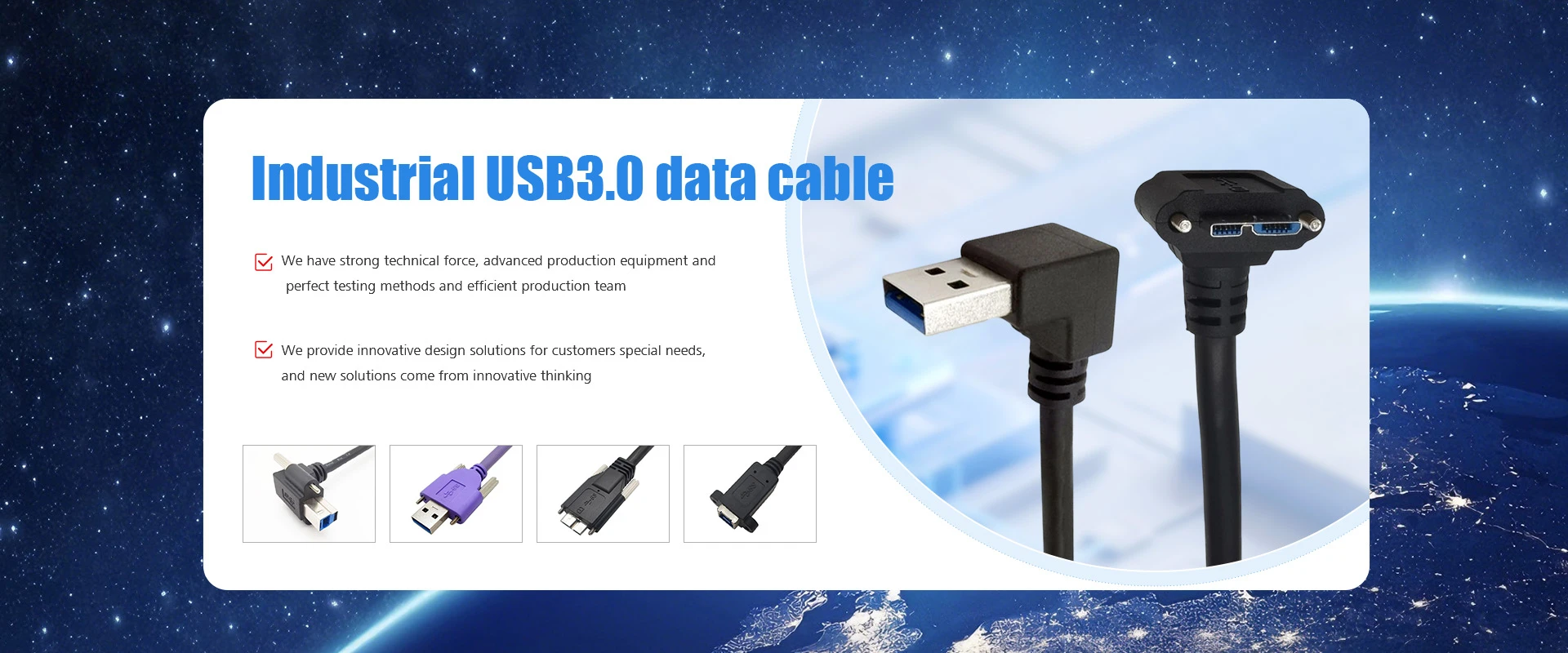 Industrial USB3.0 data cable